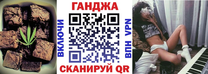 Cannafood марихуана  купить наркоту  Чекалин 