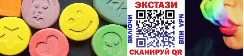 KRAKEN зеркало  где можно купить   Чекалин  Экстази XTC 