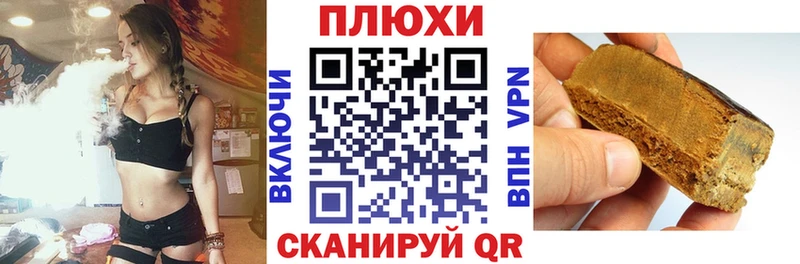 как найти закладки  Чекалин  ГАШ Ice-O-Lator 