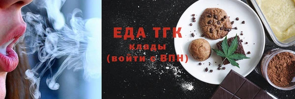 круглые Липки