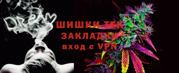 гашишное масло Лиски