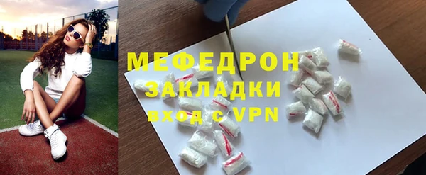 гашишное масло Лиски