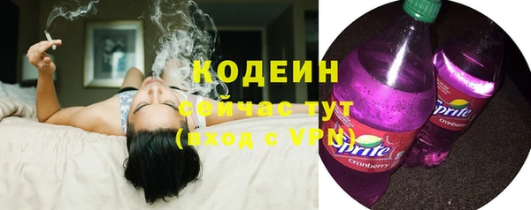 гашишное масло Лиски