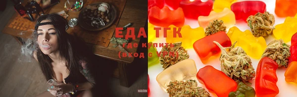 круглые Липки