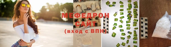 круглые Липки