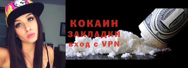 круглые Липки