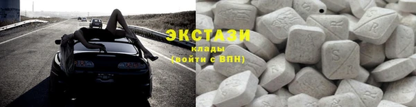 прущая мука Пыть-Ях