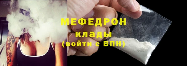кокаин Радужный