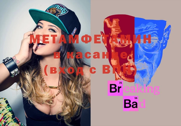 гашишное масло Лиски