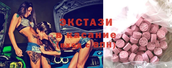 гашишное масло Лиски