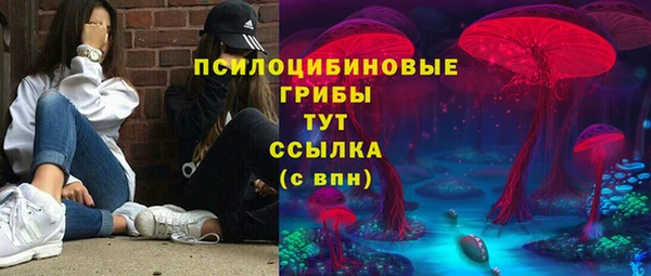 круглые Липки