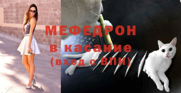 гашишное масло Лиски