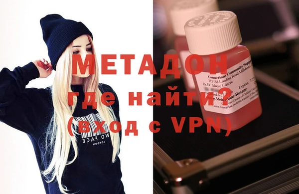 гашишное масло Лиски