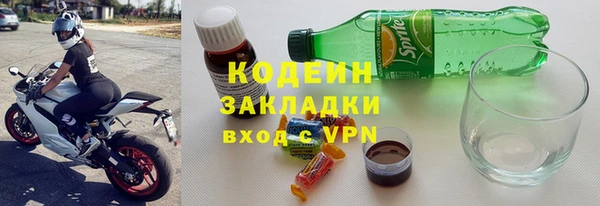 круглые Липки