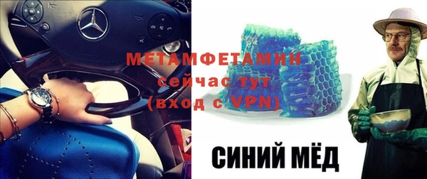 круглые Липки